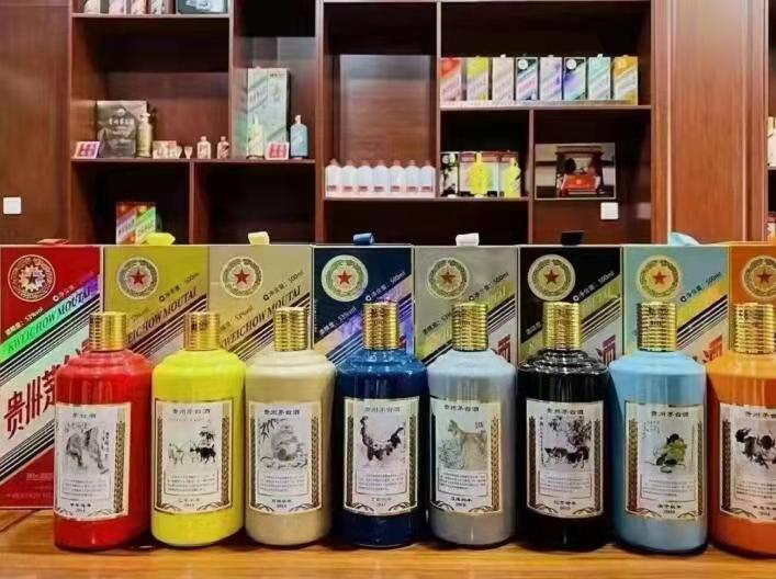 陇南名酒鉴定部分方法